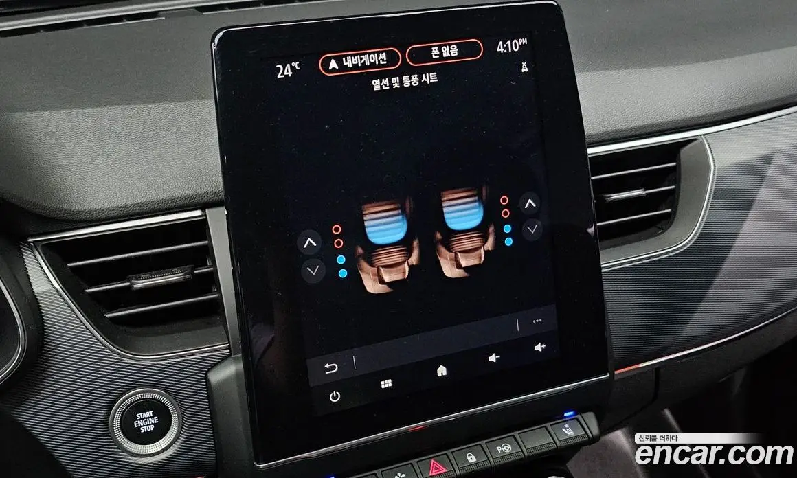 Renault (Samsung) XM3 2021 1.3 автомат (гидро), фото 28