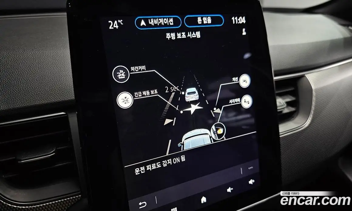 Renault (Samsung) XM3 2022 1.6 автомат (гидро), фото 24