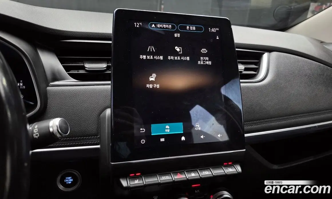 Renault (Samsung) Zoe 2020 0.2 автомат (гидро), фото 16