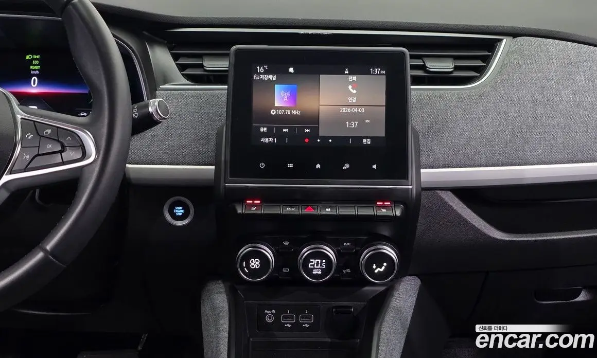 Renault (Samsung) Zoe 2021 0.2 автомат (гидро), фото 14