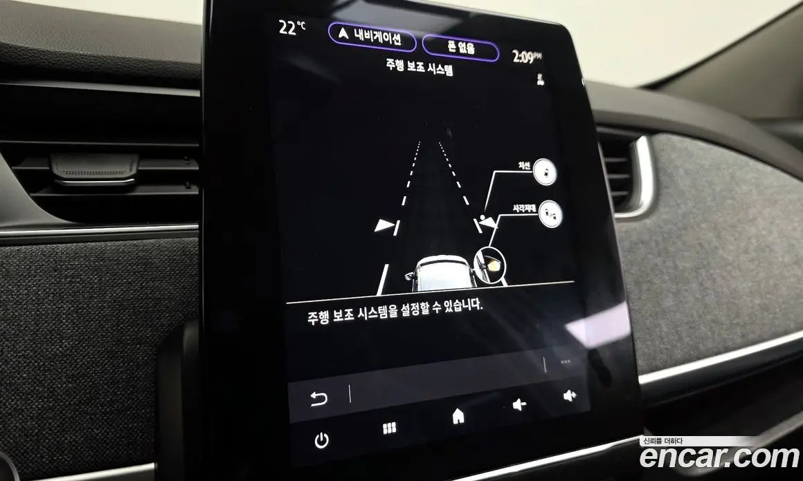 Renault (Samsung) Zoe 2021 0.2 автомат (гидро), фото 16