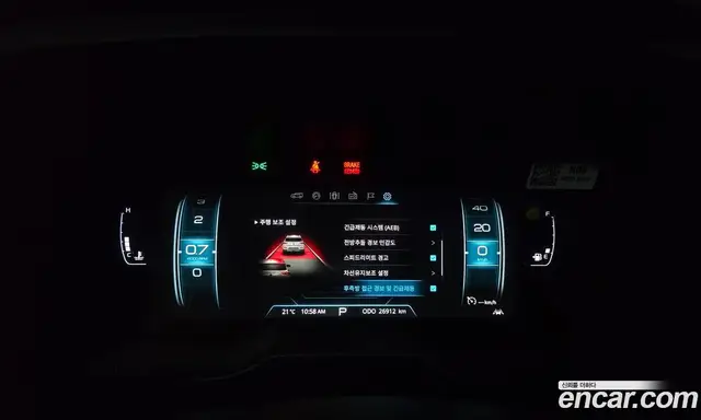 SsangYong Korando 2019 1.5 автомат (гидро), миниатюра 11