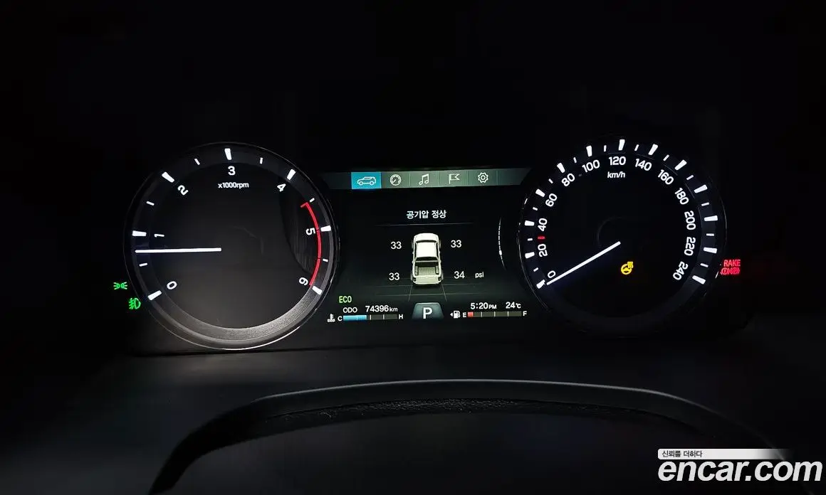 SsangYong Rexton 2020 2.2 автомат (гидро), фото 8