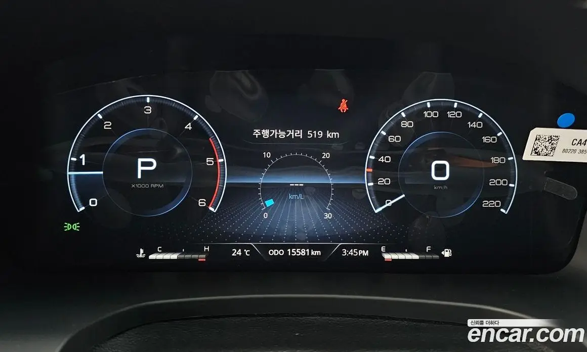 SsangYong Rexton 2022 2.2 автомат (гидро), фото 11