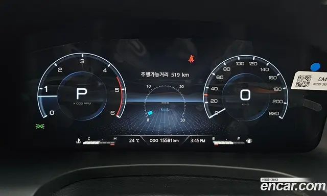 SsangYong Rexton 2022 2.2 автомат (гидро), миниатюра 11