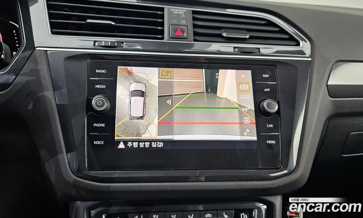 Volkswagen Tiguan 2020 2.0 автомат (гидро), фото 15