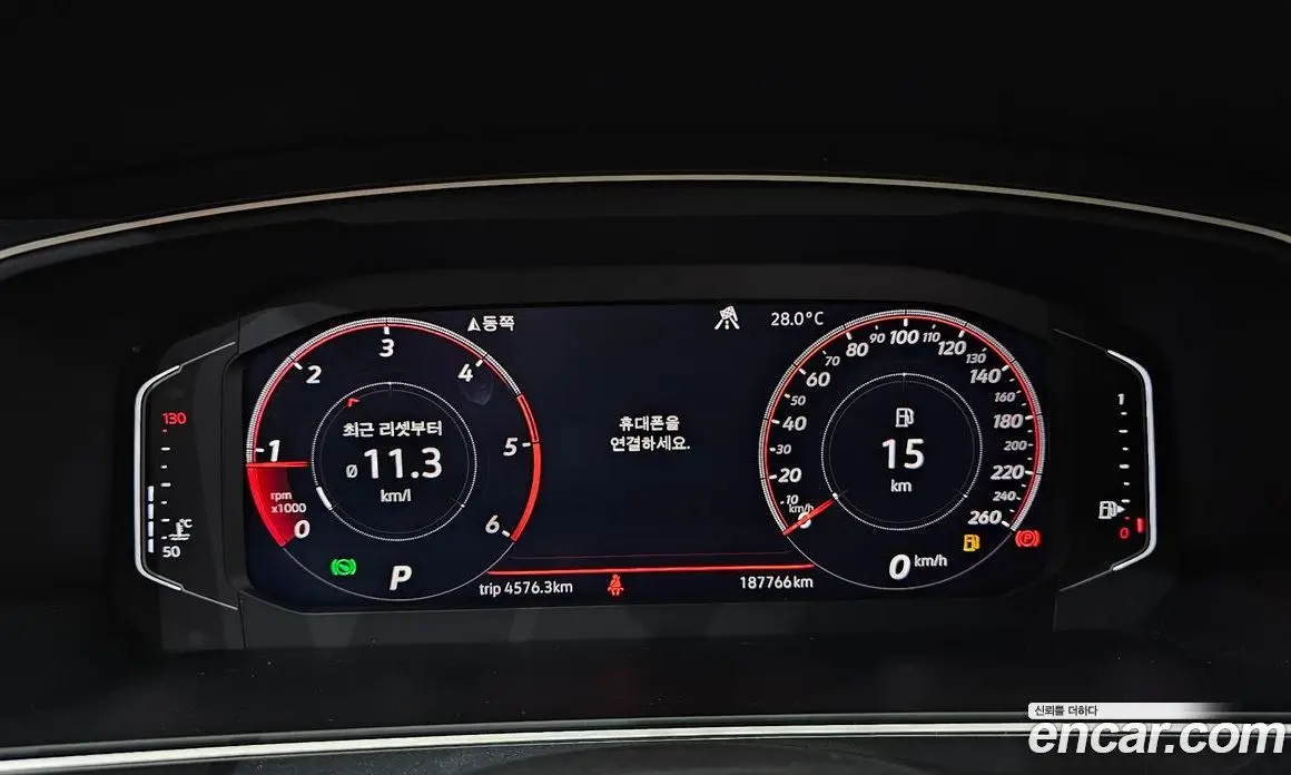 Volkswagen Tiguan 2020 2.0 автомат (гидро), фото 8