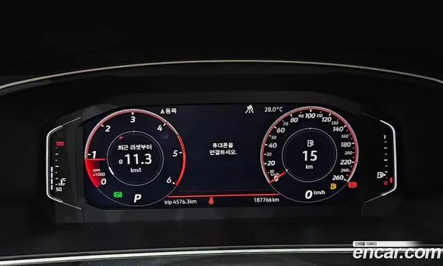 Volkswagen Tiguan 2020 2.0 автомат (гидро), миниатюра 8