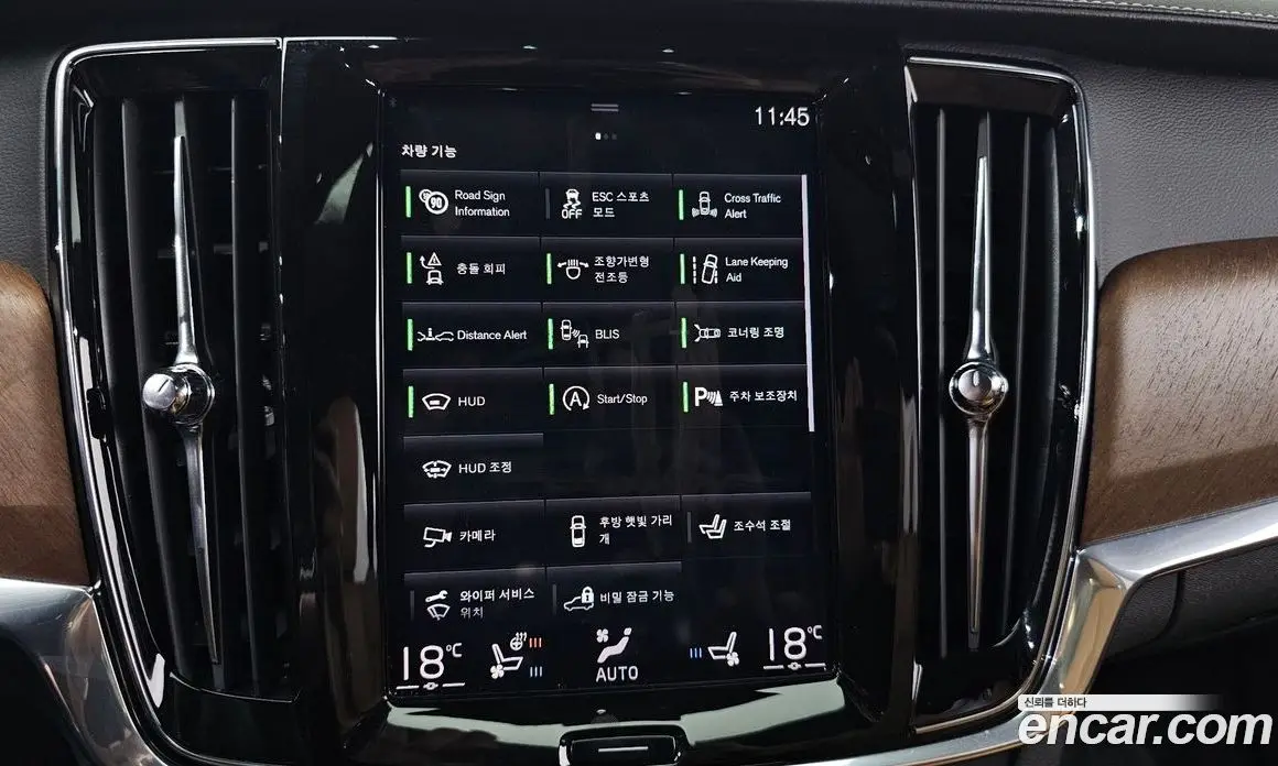 Volvo S90 2020 2.0 автомат (гидро), фото 22