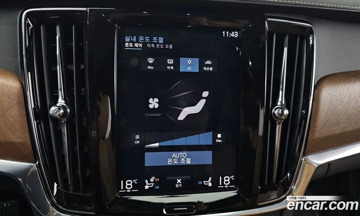 Volvo S90 2020 2.0 автомат (гидро), фото 26