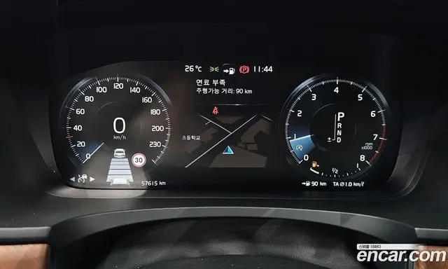 Volvo S90 2020 2.0 автомат (гидро), миниатюра 10