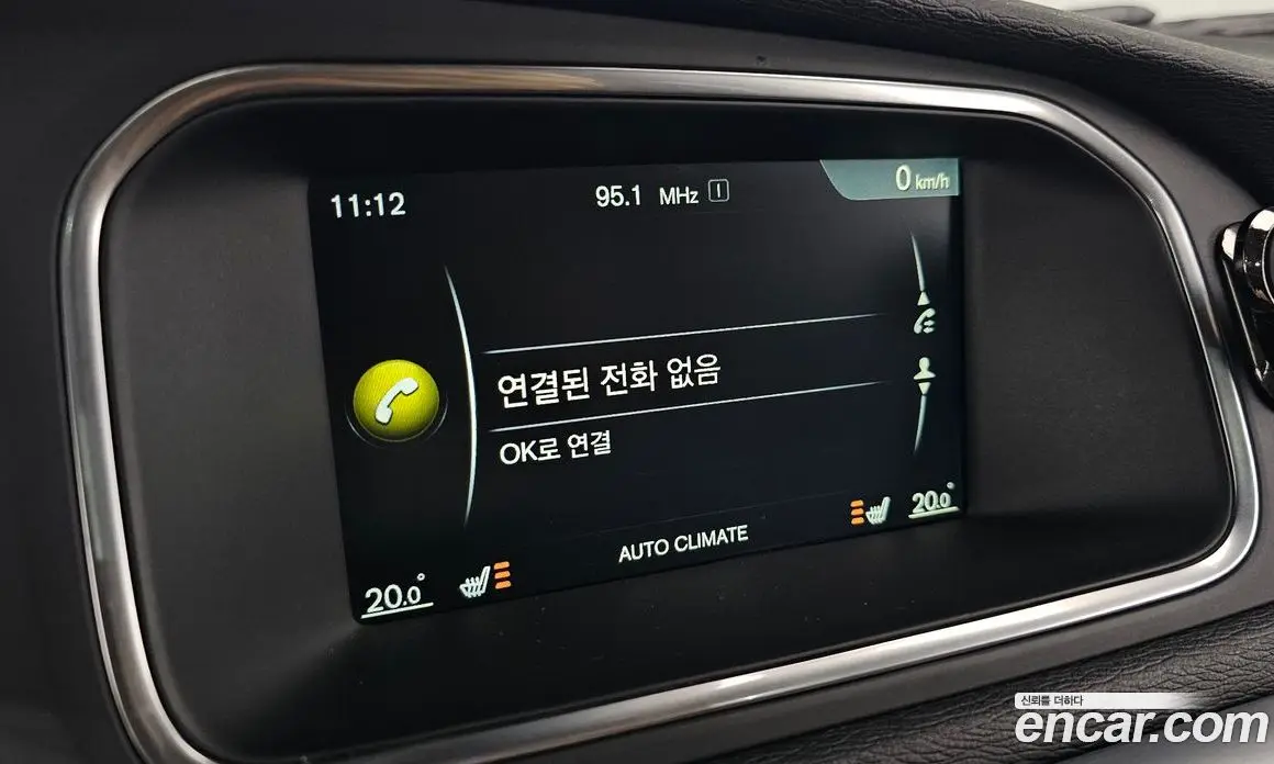 Volvo V40 2016 2.0 автомат (гидро), фото 16