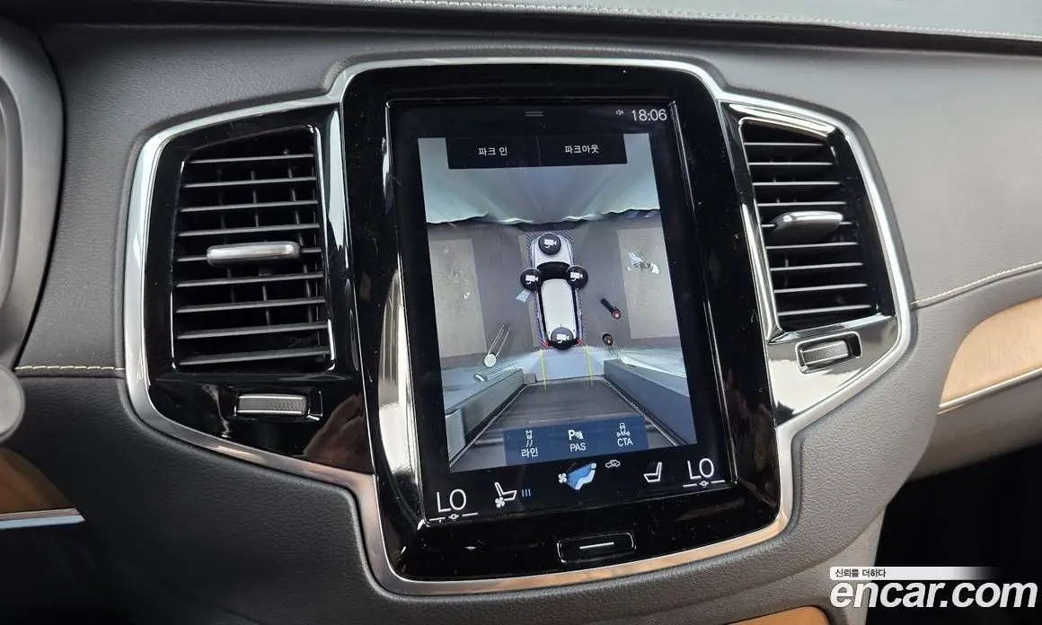Volvo XC90 2018 2.0 автомат (гидро), фото 21