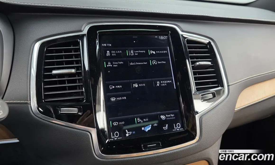 Volvo XC90 2018 2.0 автомат (гидро), фото 22