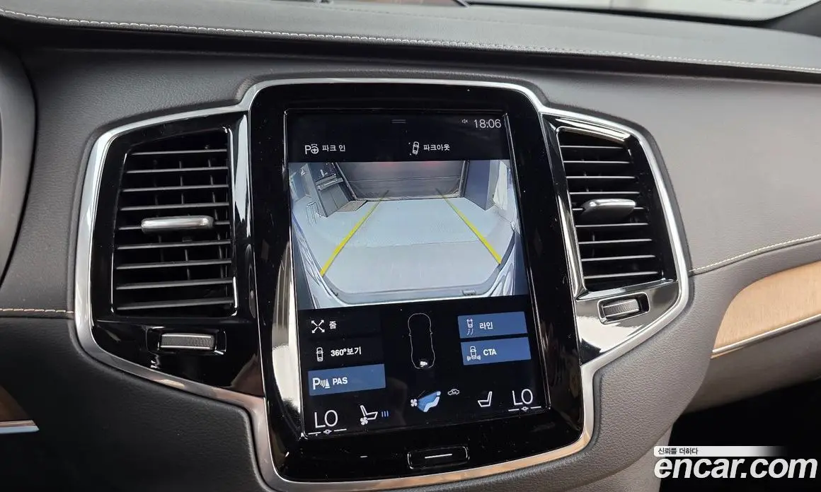 Volvo XC90 2018 2.0 автомат (гидро), фото 32