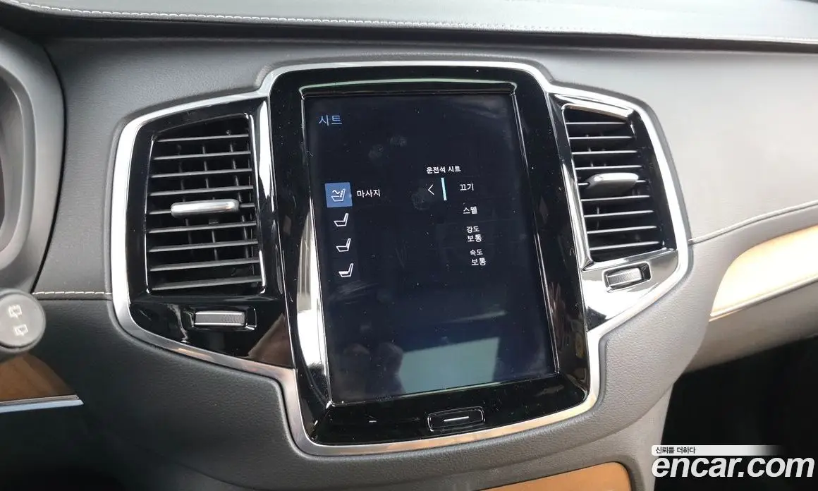 Volvo XC90 2018 2.0 автомат (гидро), фото 35