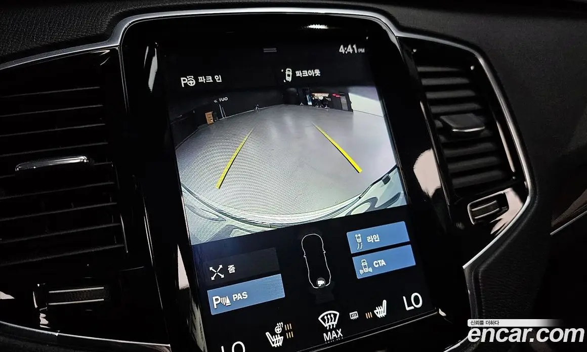 Volvo XC90 2019 2.0 автомат (гидро), фото 21