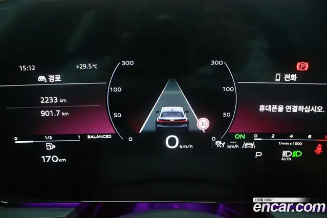 Audi A5 2025 2.0 автомат (гидро), миниатюра 8