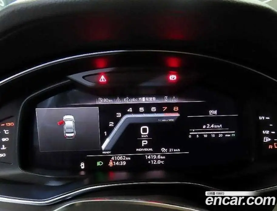 Audi A6 2023 2.0 автомат (гидро), фото 9