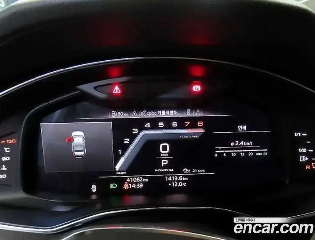 Audi A6 2023 2.0 автомат (гидро), миниатюра 9