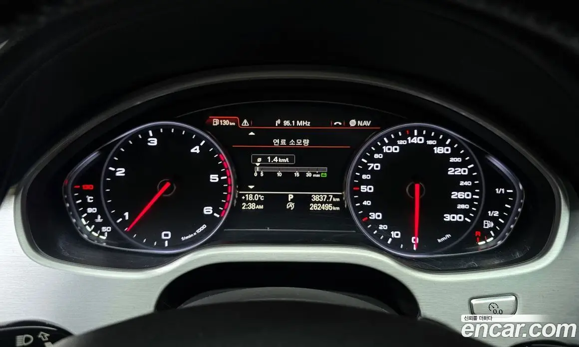Audi A8 2014 4.1 автомат (гидро), фото 8