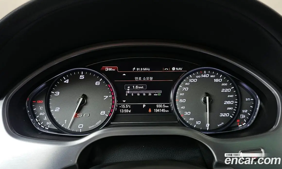 Audi S8 2015 4.0 автомат (гидро), фото 8