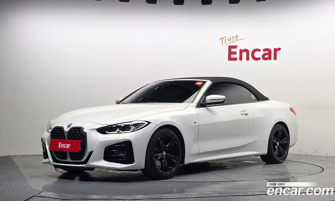 BMW 4 серия 2021 2.0 автомат (гидро), фото 25