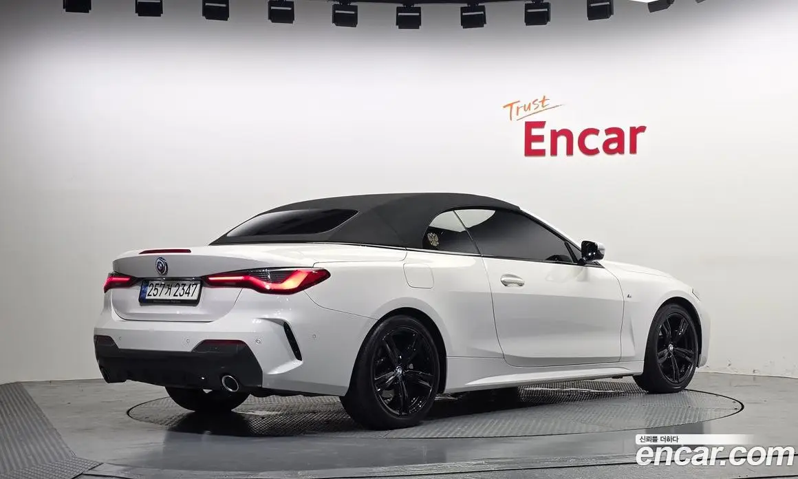 BMW 4 серия 2021 2.0 автомат (гидро), фото 26