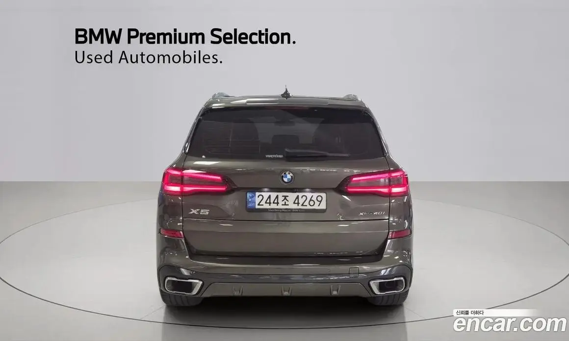 BMW X5 2023 3.0 автомат (гидро), фото 4