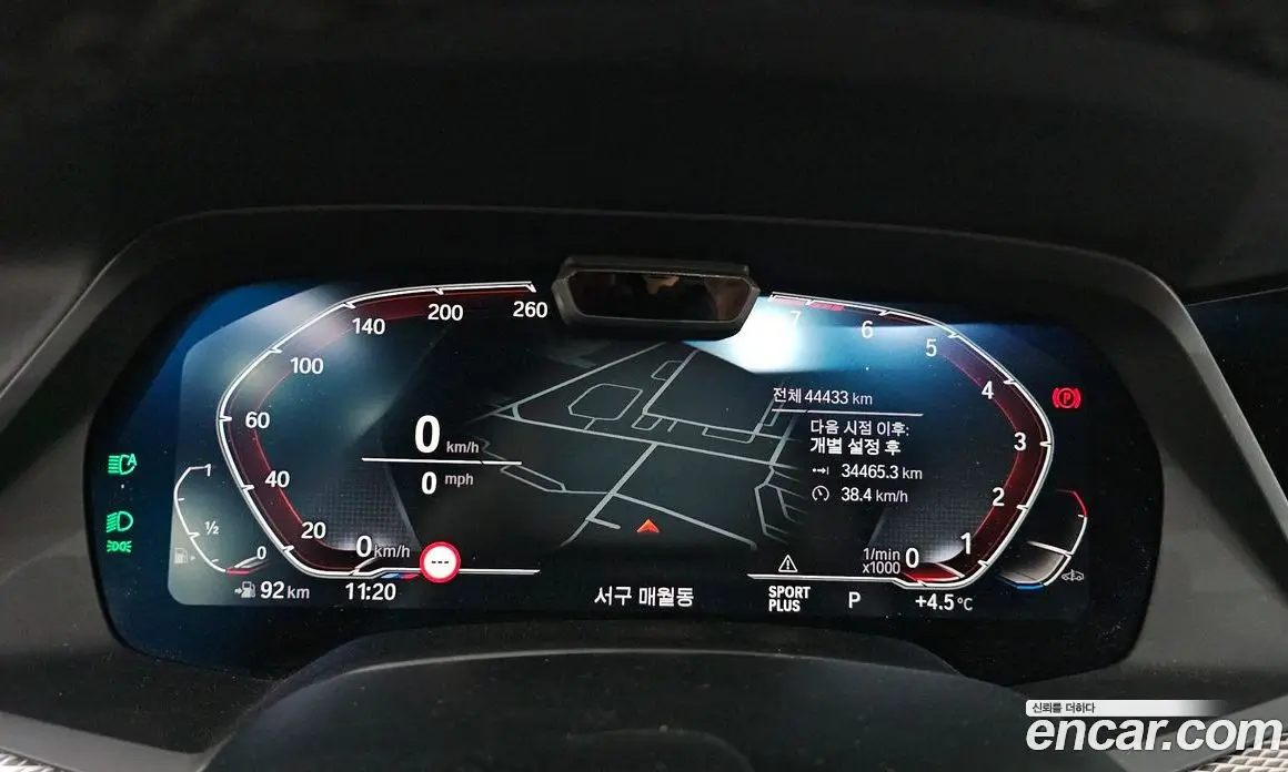 BMW X6 2022 3.0 автомат (гидро), фото 8