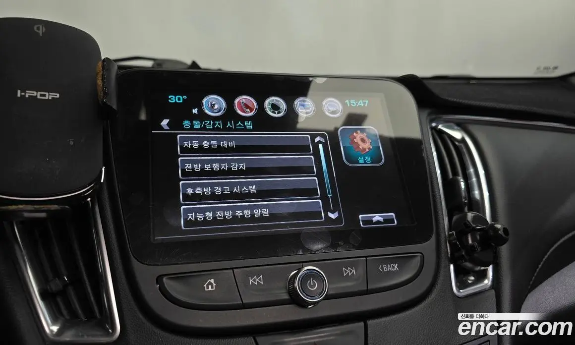 Chevrolet Malibu 2016 2.0 автомат (гидро), фото 31