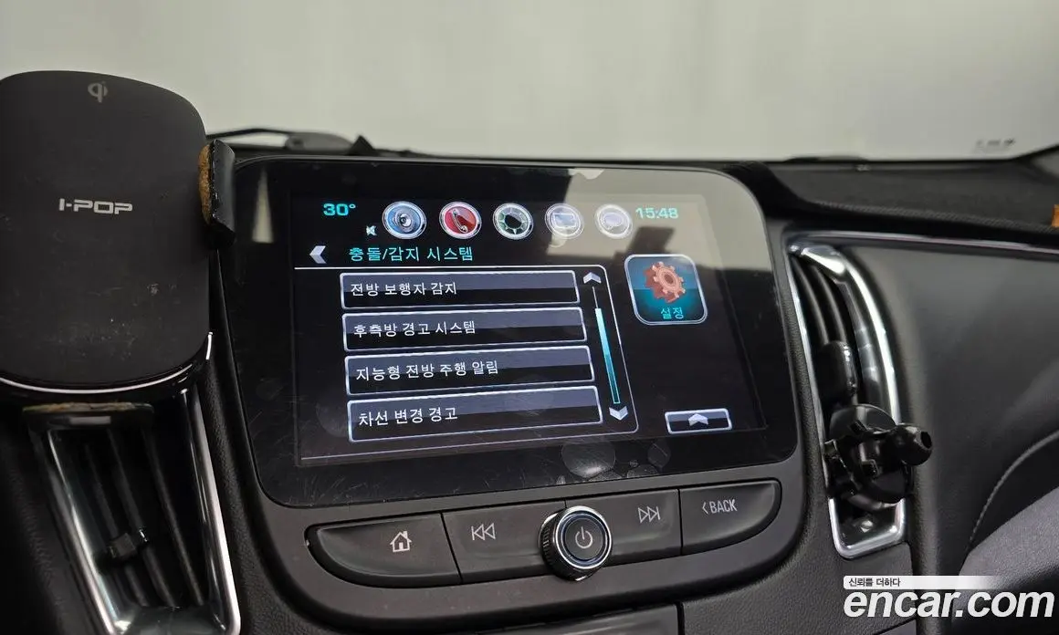 Chevrolet Malibu 2016 2.0 автомат (гидро), фото 32