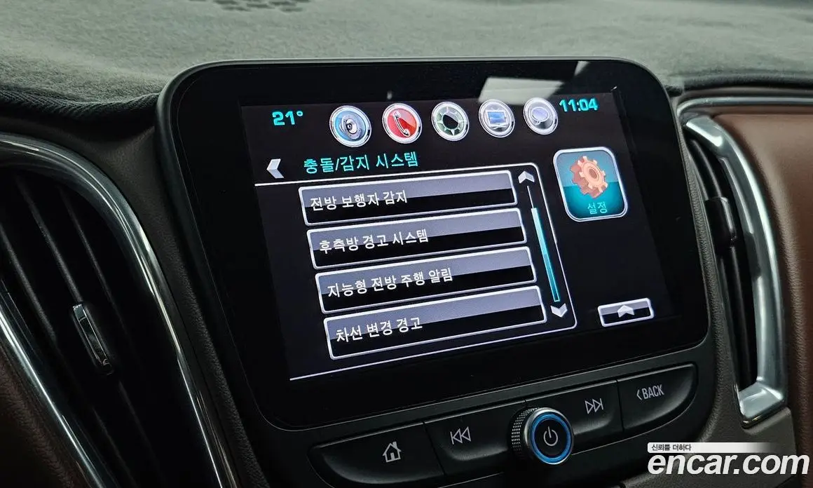 Chevrolet Malibu 2017 1.5 автомат (гидро), фото 17