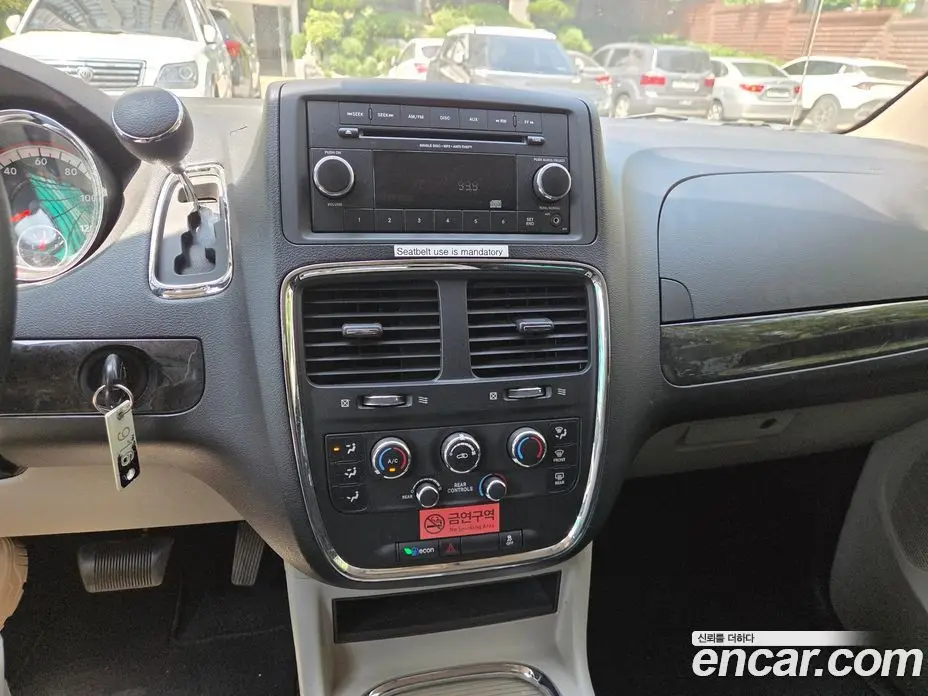 Dodge Grand Caravan 2014 3.6 автомат (гидро), фото 9 Dodge Grand Caravan 2014 3.6 автомат (гидро), фото 9