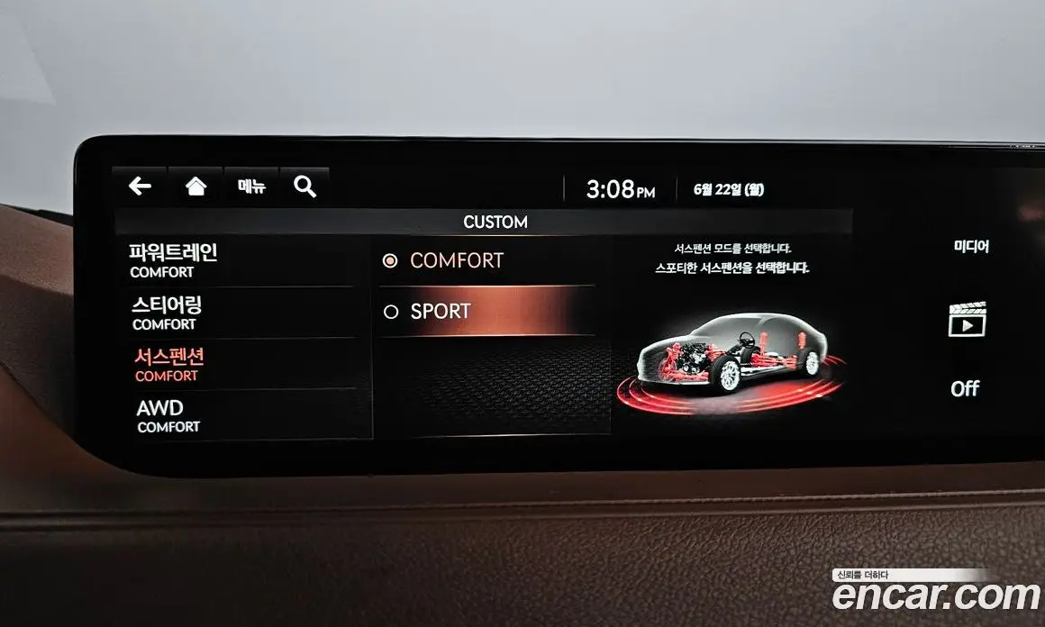 Genesis G80 2020 3.5 автомат (гидро), фото 36