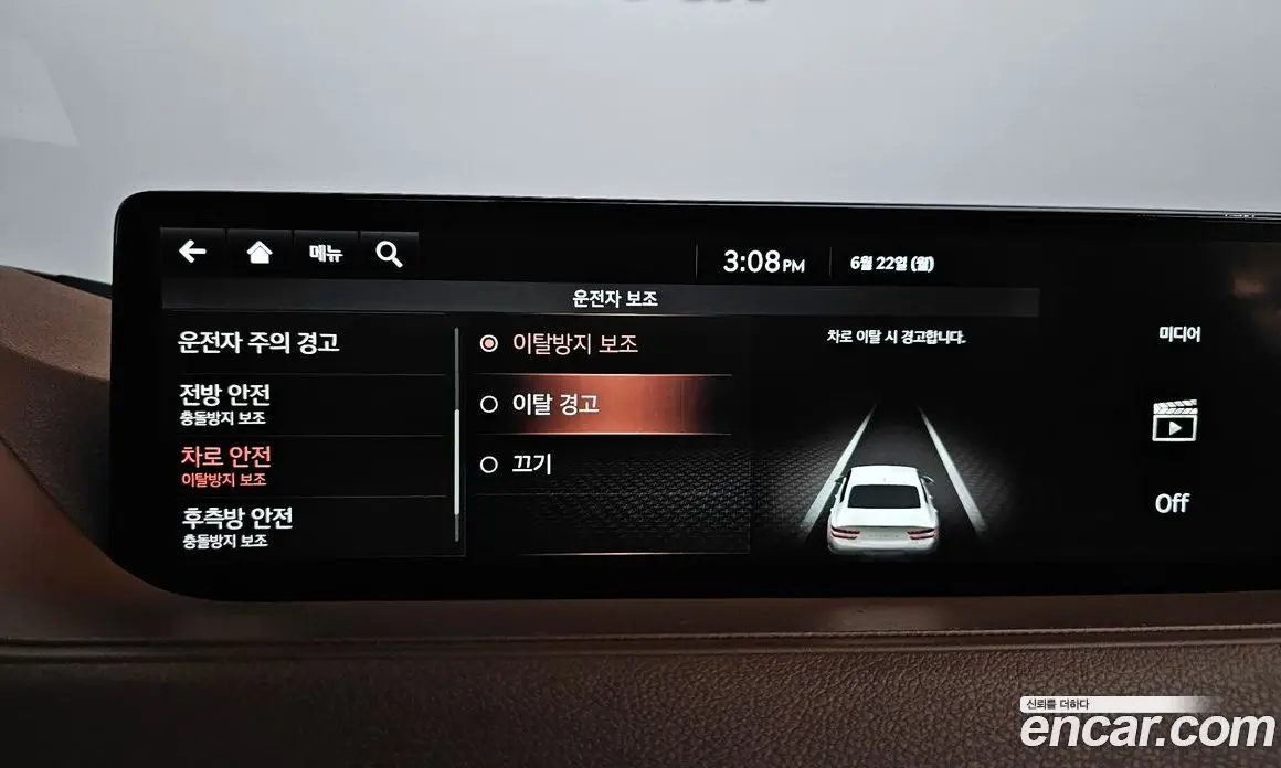 Genesis G80 2020 3.5 автомат (гидро), фото 37