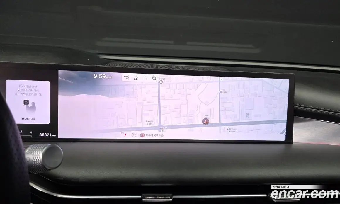 Genesis G80 2024 2.5 автомат (гидро), фото 20