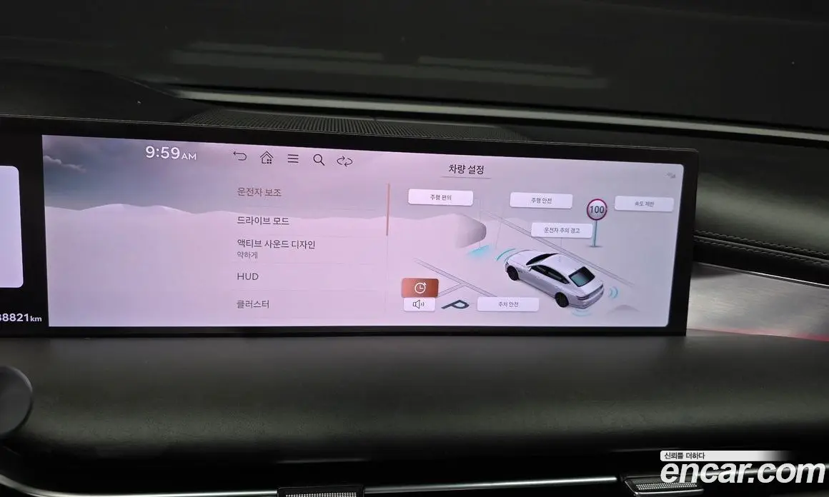 Genesis G80 2024 2.5 автомат (гидро), фото 31