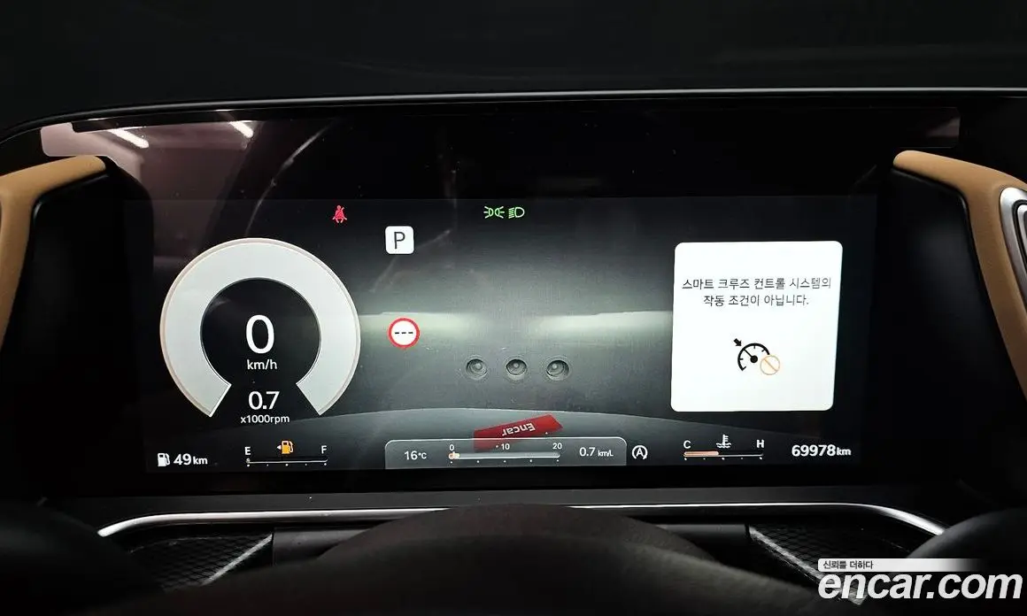 Genesis G90 2022 3.5 автомат (гидро), фото 8