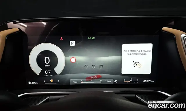 Genesis G90 2022 3.5 автомат (гидро), миниатюра 8