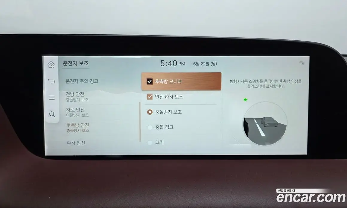 Genesis G90 2022 3.5 автомат (гидро), фото 31
