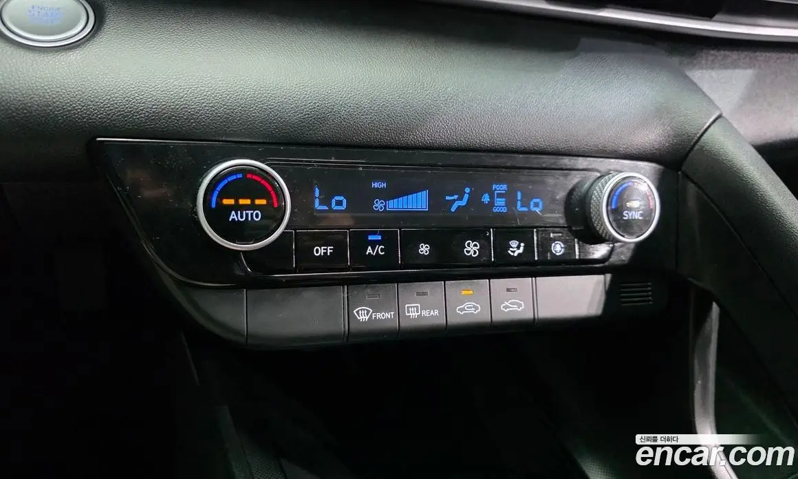 Hyundai Avante 2023 1.6 автомат (гидро), фото 23