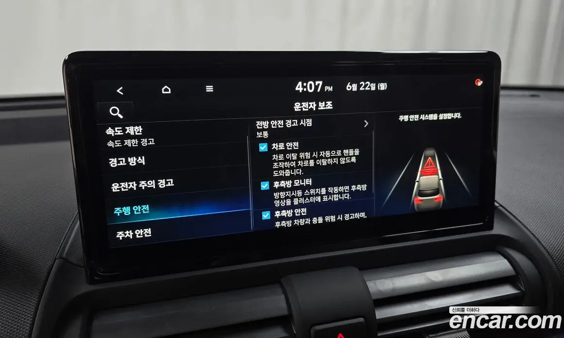 Hyundai Casper 2025 0.2 автомат (гидро), фото 22