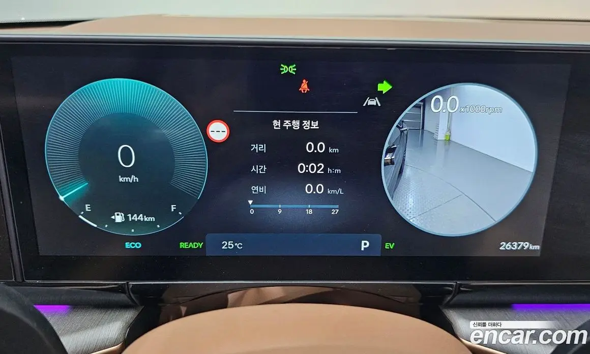 Hyundai Grandeur 2024 1.6 автомат (гидро), фото 8