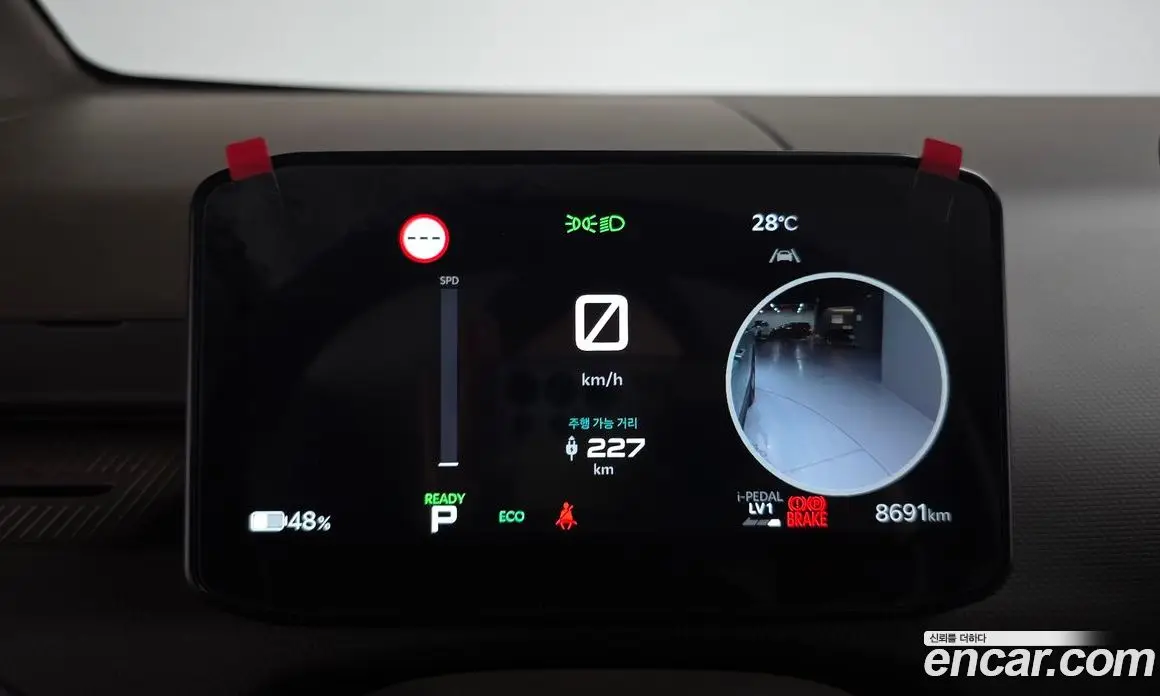 Kia PV5 2025 0.2 автомат (гидро), фото 10
