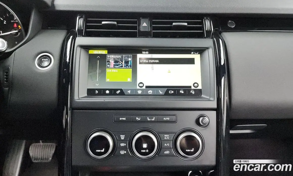 Land Rover Discovery 2019 2.0 автомат (гидро), фото 14