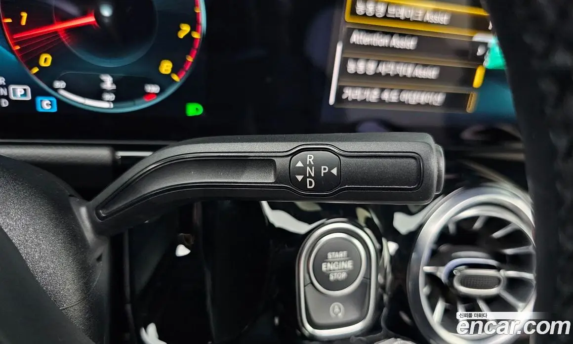 Mercedes-Benz GLA-Class 2023 2.0 автомат (гидро), фото 12
