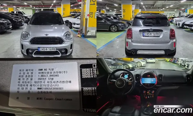 Mini Countryman, 2024, 9 859 км