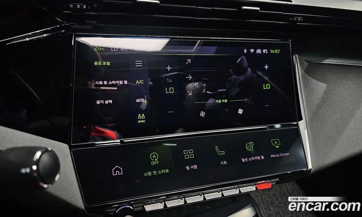Peugeot 408 2024 1.2 автомат (гидро), фото 23