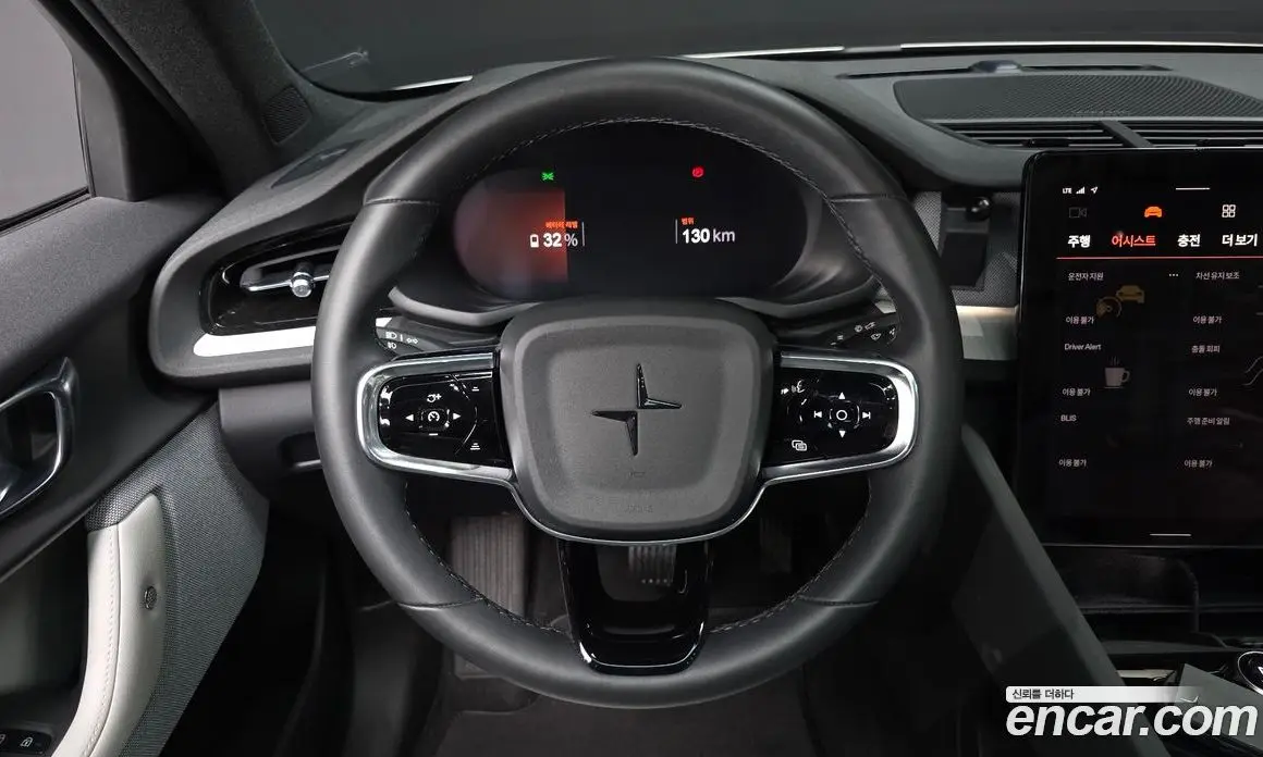 Polestar Polestar 2 2022 0.2 автомат (гидро), фото 14 Polestar Polestar 2 2022 0.2 автомат (гидро), фото 14